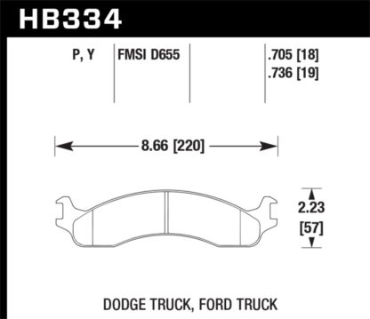 Hawk LTS Street Brake Pads - Image 2