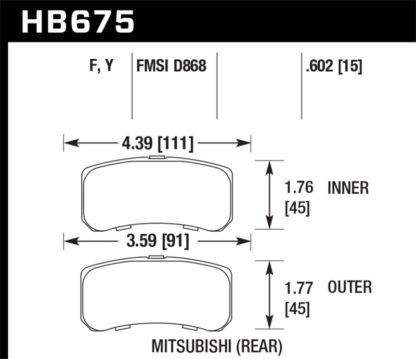 Hawk 09+ Mitsubishi Lancer Ralliart / 08+ Lancer GTS HPS Street Rear Brake Pads - Image 2