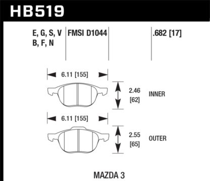 Hawk 2013-2014 Ford Escape (FWD Only) HPS 5.0 Front Brake Pads - Image 2