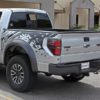 Rigid Industries SRQ - Diffused - Back Up Light Kit - Image 2