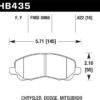 Hawk 00-05 Eclipse GT HPS Street Front Brake Pads - Image 3