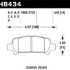 Hawk 02-03 WRX / 05-08 LGT D770 Performance Ceramic Street Rear Brake Pads - Image 3