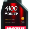 Motul 1L Engine Oil 4100 POWER 15W50 - VW 505 00 501 01 - MB 229.1