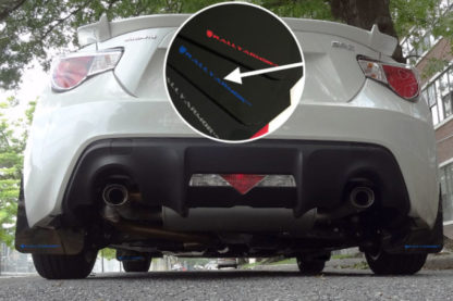 Rally Armor 13+ Subaru BRZ / 13+ Scion FR-S UR Black Mud Flap w/ Blue Logo - Image 2