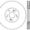 StopTech 06-08 Honda Civic Si Cross Drilled Left Front Rotor - Image 2