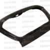 Seibon 02-05 Honda Civic Si OEM Carbon Fiber Trunk Lid - Image 2