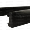 Seibon 08-09 Mitsubishi Evo X OEM-style Carbon Fiber Side Skirts - Image 3