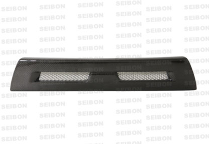 Seibon 08-12 Mitsubishi Lancer Evo X Shaved Emblem Carbon Fiber Front Grill does not fit MR model - Image 2