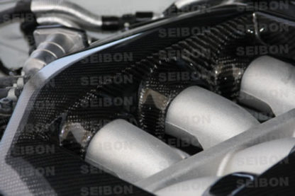 Seibon 09-11 Nissan GTR R35 Carbon Fiber Engine Cover - Image 6