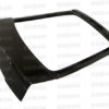 Seibon 00-06 Toyota Celica OEM Carbon Fiber Trunk Lid - Image 3