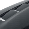 Seibon 07-08 Nissan 350z TS-style Carbon Fiber Hood - Image 4