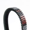Gates 2003 Bombardier Grand Touring SE 800 SDI 800cc Drive G-Force RedLine CVT Belt - Image 4