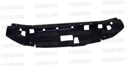 Seibon 99-01 Nissan Skyline R34 Carbon Fiber Cooling Plate - Image 2